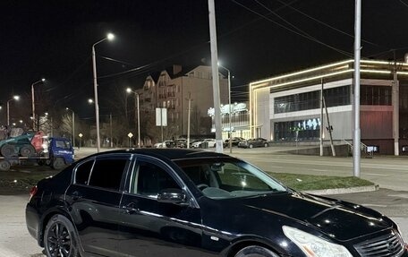 Nissan Skyline, 2007 год, 540 000 рублей, 1 фотография