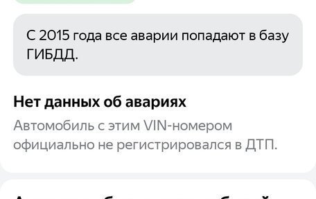 Mazda 5 II, 2010 год, 1 090 000 рублей, 7 фотография