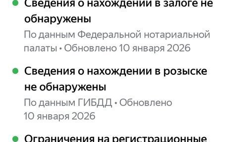 Mazda 5 II, 2010 год, 1 090 000 рублей, 8 фотография