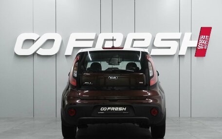 KIA Soul II рестайлинг, 2017 год, 1 539 000 рублей, 4 фотография