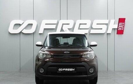 KIA Soul II рестайлинг, 2017 год, 1 539 000 рублей, 3 фотография