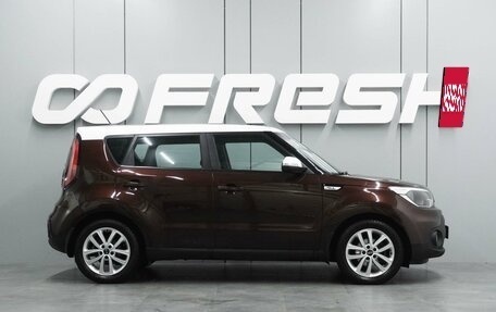 KIA Soul II рестайлинг, 2017 год, 1 539 000 рублей, 5 фотография