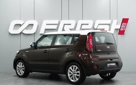 KIA Soul II рестайлинг, 2017 год, 1 539 000 рублей, 2 фотография