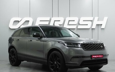 Land Rover Range Rover Velar I, 2017 год, 3 339 000 рублей, 1 фотография