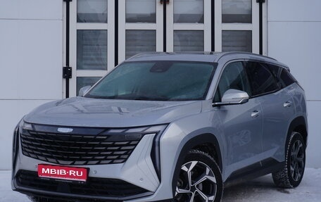 Geely Atlas, 2023 год, 2 375 000 рублей, 1 фотография