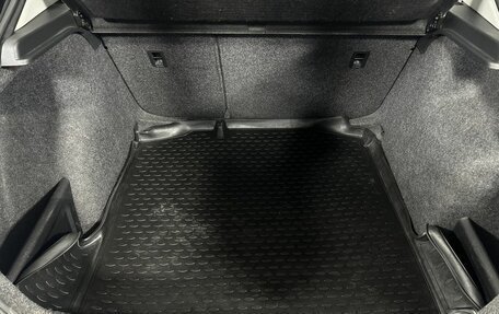 Skoda Rapid I, 2015 год, 1 050 000 рублей, 18 фотография