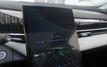 Geely Atlas, 2023 год, 2 375 000 рублей, 20 фотография