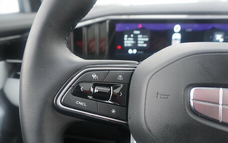 Geely Atlas, 2023 год, 2 375 000 рублей, 12 фотография