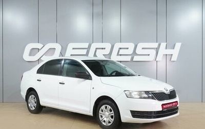 Skoda Rapid I, 2016 год, 829 000 рублей, 1 фотография