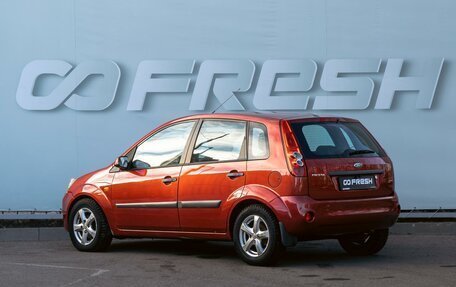 Ford Fiesta, 2008 год, 570 000 рублей, 2 фотография