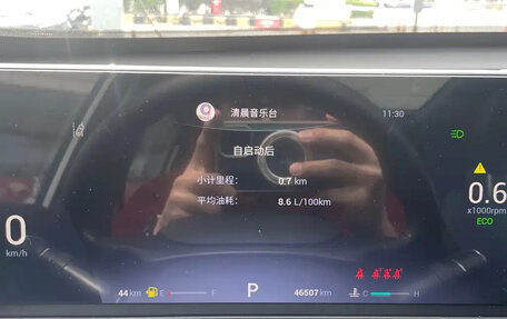 Chery Tiggo 7, 2021 год, 1 138 000 рублей, 9 фотография