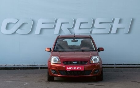 Ford Fiesta, 2008 год, 570 000 рублей, 3 фотография