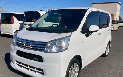 Daihatsu Move VI рестайлинг, 2022 год, 600 000 рублей, 1 фотография