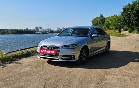 Audi A4, 2018 год, 3 150 000 рублей, 7 фотография