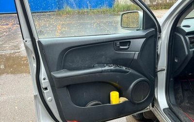 KIA Sportage II, 2006 год, 555 000 рублей, 1 фотография