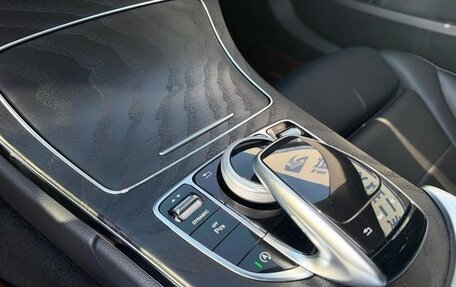 Mercedes-Benz C-Класс, 2021 год, 2 073 000 рублей, 8 фотография