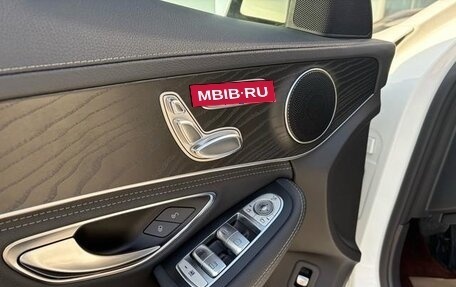 Mercedes-Benz C-Класс, 2021 год, 2 073 000 рублей, 7 фотография