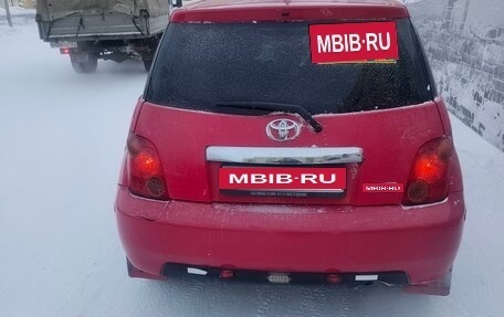 Toyota Ist II, 2002 год, 600 000 рублей, 7 фотография