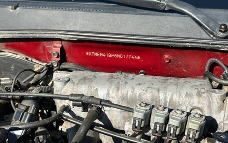 Hyundai Sonata IV рестайлинг, 2006 год, 399 000 рублей, 12 фотография