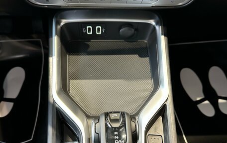 Haval H5, 2026 год, 4 299 000 рублей, 15 фотография