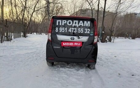 Toyota Roomy I, 2017 год, 1 120 000 рублей, 2 фотография