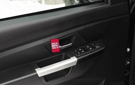 ЛуАЗ Patriot, 2022 год, 1 695 000 рублей, 16 фотография