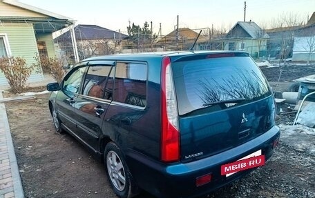 Mitsubishi Lancer IX, 2008 год, 475 000 рублей, 3 фотография