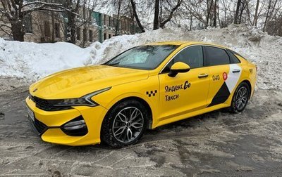 KIA K5, 2020 год, 1 850 000 рублей, 1 фотография