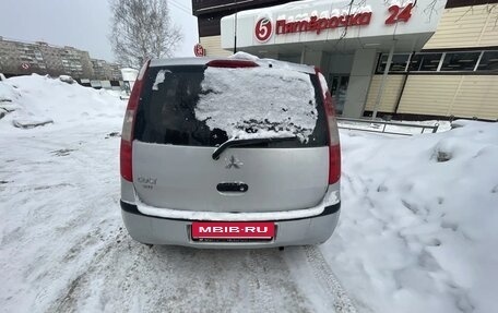 Mitsubishi Colt VI рестайлинг, 2005 год, 260 000 рублей, 11 фотография