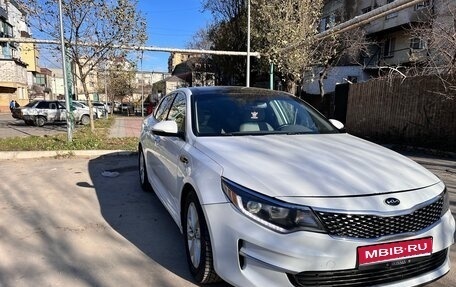 KIA Optima IV, 2016 год, 1 420 000 рублей, 1 фотография