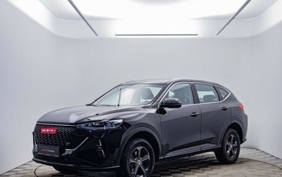 Haval F7 I, 2022 год, 2 190 000 рублей, 1 фотография