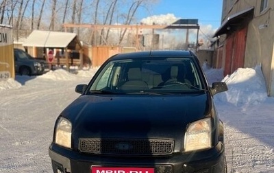 Ford Fusion I, 2008 год, 325 000 рублей, 1 фотография