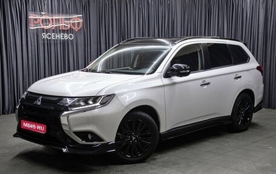 Mitsubishi Outlander III рестайлинг 3, 2022 год, 3 698 000 рублей, 1 фотография