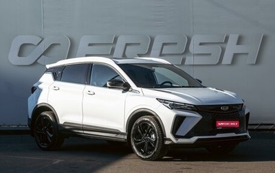 Geely Coolray I, 2024 год, 2 299 000 рублей, 1 фотография