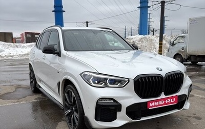 BMW X5, 2019 год, 7 600 000 рублей, 1 фотография