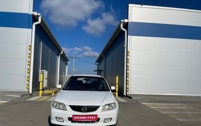 Mazda Familia, 2002 год, 289 000 рублей, 1 фотография