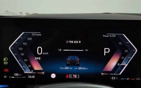 BMW 5 серия, 2025 год, 6 375 000 рублей, 8 фотография