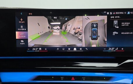 BMW 5 серия, 2025 год, 6 375 000 рублей, 14 фотография