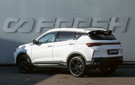 Geely Coolray I, 2024 год, 2 299 000 рублей, 2 фотография