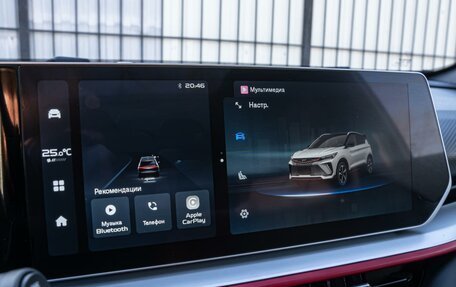 Geely Coolray I, 2024 год, 2 299 000 рублей, 17 фотография