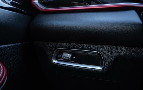 Geely Coolray I, 2024 год, 2 299 000 рублей, 25 фотография