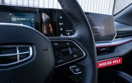 Geely Coolray I, 2024 год, 2 299 000 рублей, 23 фотография