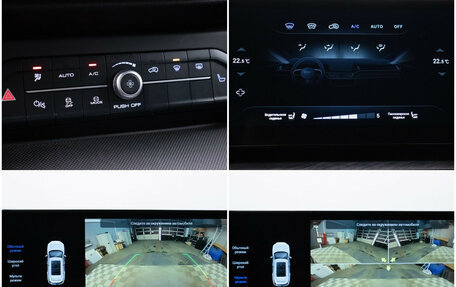 Haval F7 I, 2022 год, 2 190 000 рублей, 18 фотография