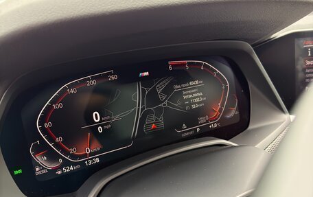 BMW X5, 2019 год, 7 600 000 рублей, 9 фотография