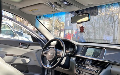 KIA Optima IV, 2016 год, 1 420 000 рублей, 6 фотография