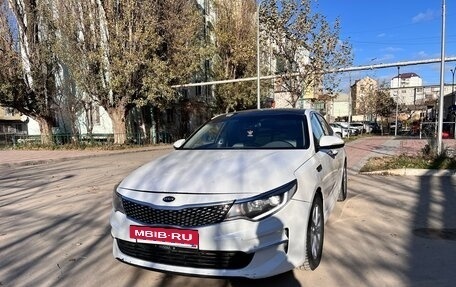 KIA Optima IV, 2016 год, 1 420 000 рублей, 2 фотография