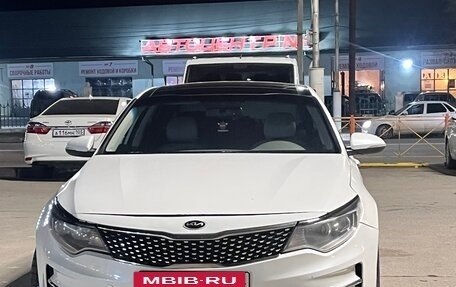 KIA Optima IV, 2016 год, 1 420 000 рублей, 9 фотография