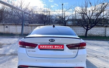 KIA Optima IV, 2016 год, 1 420 000 рублей, 4 фотография