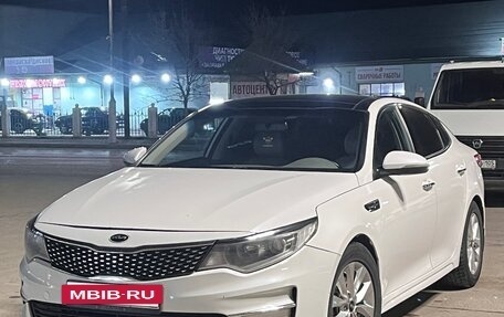 KIA Optima IV, 2016 год, 1 420 000 рублей, 10 фотография