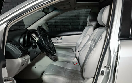 Lexus RX II рестайлинг, 2005 год, 1 350 000 рублей, 9 фотография